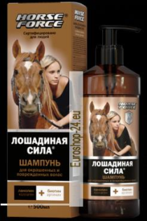 Shampoo für coloriertes und strapaziertes Haar Horseforce 500ml