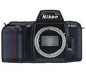 Nikon Sammlungsaufloesung