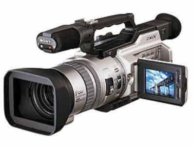 DCR-VX 2022