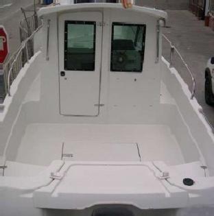 Anglerboot Quicksilver KK 560