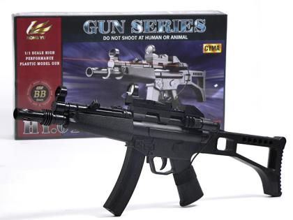 Softair Gewehre Pistolen-Munition