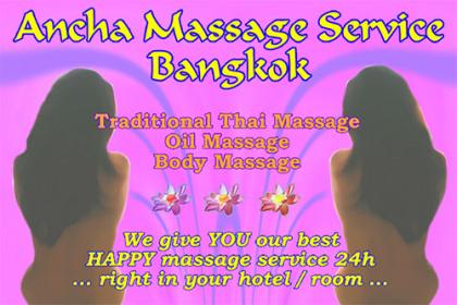 Bangkok Massage Outcall Service