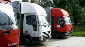 Transport Umzug Spedition Ungarn Europe Bis 1000km ab 750. - Euro