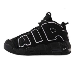 Verkaufe neue Nike Schuhe