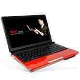 Exklusives Designer Netbook zu verschenken / Neu in OVP