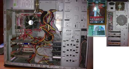Komplettrechner Intel - P4 ATI Readon HD4670