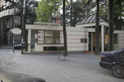 Partner oder stiller Teilhaber für deutsche Bäckerei in Tiflis gesucht