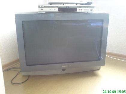 Grundig xentia