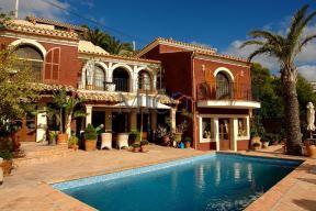 Aktuelle Immobilien auf Mallorca bei Mallorca Immobilien Center S. L.