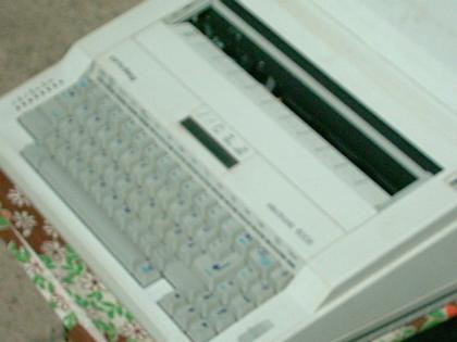 Elektronische Schreibmaschine Typ Privileg - ELEKTRONIC 6006