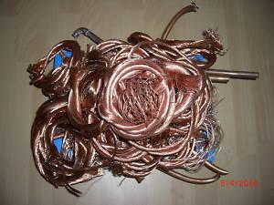25 kg Kupfer Kupferschrott Millberry