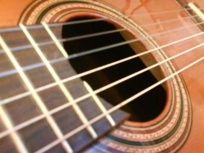 Gitarren-Unterricht vom Profi