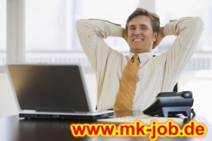 Heimarbeit Nebenjob Arbeiten von zu Hause. Seriöser Online Job im Home Office