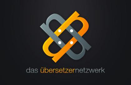 Das Übersetzernetzwerk Hamburg