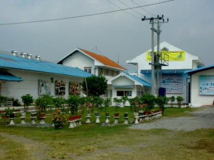 Fabrik fuer Naturmedizin und Kosmetika in Ostjava / Indonesien zu verkaufen