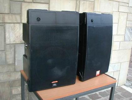 JBL Control 12SR Paar