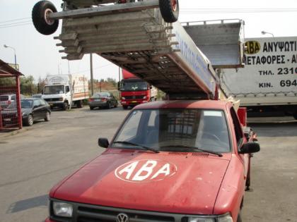 Transport/Umzüge