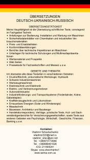 Übersetzungen Deutsch-Ukrainisch-Russisch