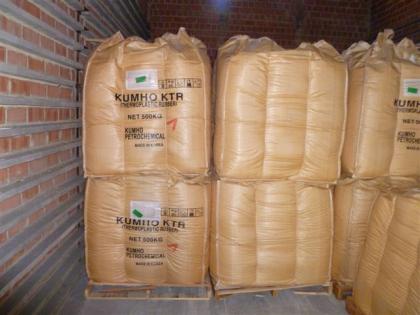 Um 1 - Euro Big Bags ca. 110x110x110 cm bei Salzgitter