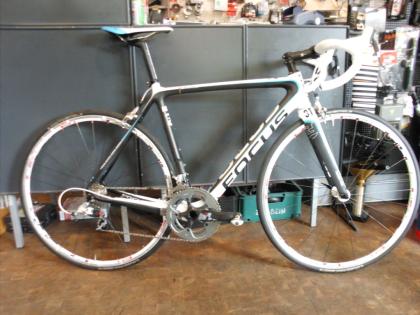 Focus Izalco 2022 Sram Red BB30