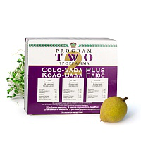 14-Tage Programm Colo-Vada Plus - Entgiftungs- Entschlackung- Reinigungsprogra