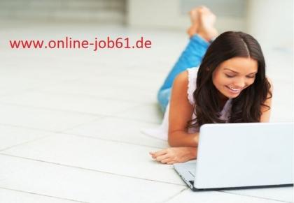 Heimarbeit Online - Job am PC