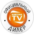 Online TV IPTV 130 Russische TV Programme 16 Radiosender und mehr als 1000 Fil