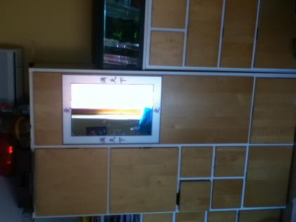 Schrank Kinder