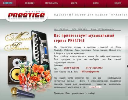 Musik und Tamada für russische Hochzeit 107