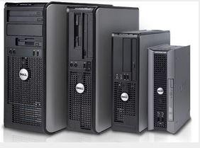 Gebrauchte Computer HP Dell Lenovo nur 16 EUR
