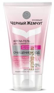 Creme - Gesichtswaschgel trockene Haut 200 ml Schwarze Perle