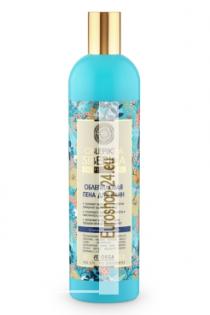 Oblepikha Schaumbad aktive Erholung Natura Siberica 550ml