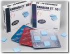 20 Kamagra Soft Tabs nur 70 Euro 491606815758