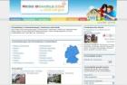 FEWO-Vermieter - 40 sparen noch bis 28. 02. 2022