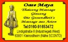 Ginseng Thaiseng Massage asia Gesundheits Rückenprobleme Gutschein