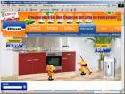 PLUS Deutschland - online Shop