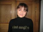 Au-Pair-Wechslerin für 21. 11. 08