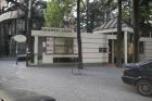 Verkaufe deutsche Bäckerei in Tiflis Georgien