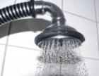Wer hohe Ansprüche an Wasserfilter stellt der legt auch Wert auf eine AQAPUR Vi
