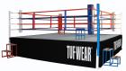 Boxring Hersteller Bodenring Hochring Flachring MMA Käfig