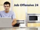 Von zu Hause im Home Office arbeiten seriöser Online Job