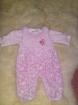 Babysachen für mädchen