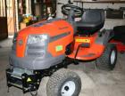 Husqvarna LTH151 Rasentraktor