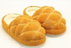 Brot fuer die Fuesse Hausschue im Brotdesign