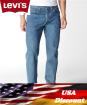 LEVIS Jeans - 100 Original direkt aus den USA NEUWARE