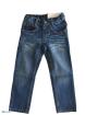 KINDER JEANS 17. 000 STÜCK NEUWARE