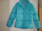 Leichte Steppjacke