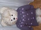 Gr. 67 cm Teddy weich weiß mit echtem Pullover