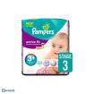 Pampers ActivFit Windeln Babywindeln Sonderposten
