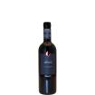 Viticoltori Speri La Roggia 2021 Recioto della Valpolicella Classico